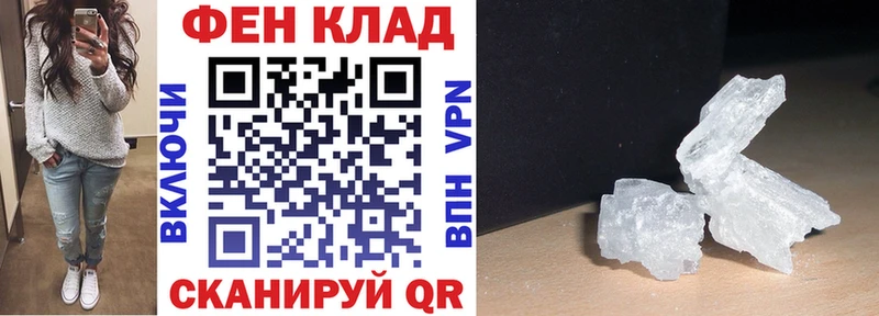 Амфетамин Premium  Купить где  Нижняя Салда 