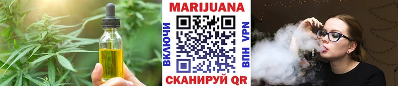 Купить закладки  Нижняя Салда  Cannafood конопля 
