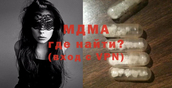 эйфоретик Вязьма