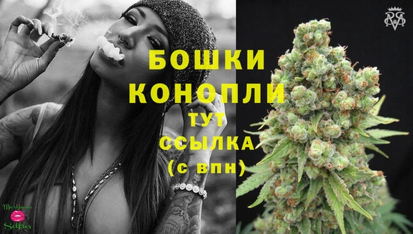 герыч Вязники