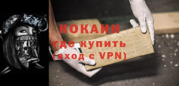 герыч Вязники