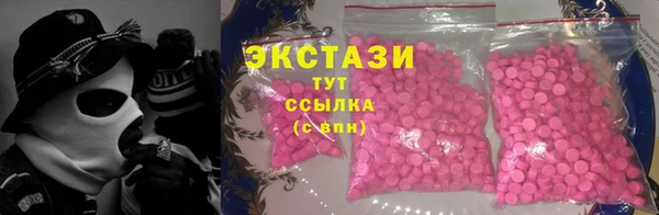 герыч Вязники