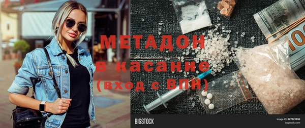 герыч Вязники