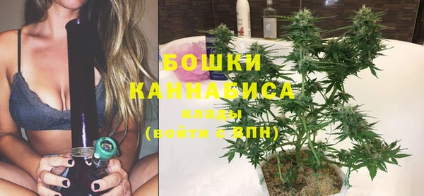 герыч Вязники
