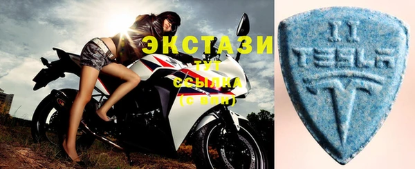 герыч Вязники