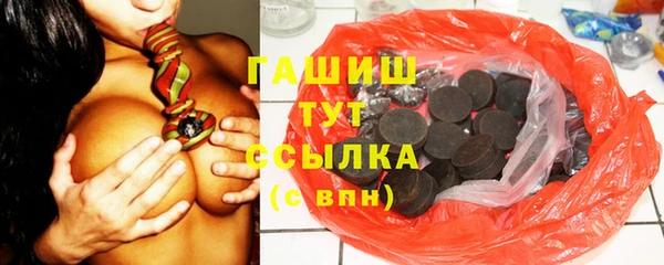 герыч Вязники