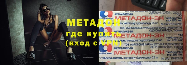 герыч Вязники