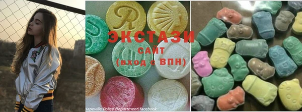 герыч Вязники