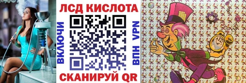Марки NBOMe 1500мкг  Купить закладки  Нижняя Салда 